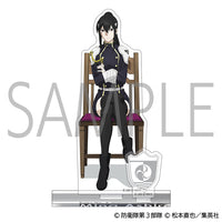 【24年7月発売】怪獣8号 アクリルスタンド 亜白ミナ 椅子ver.