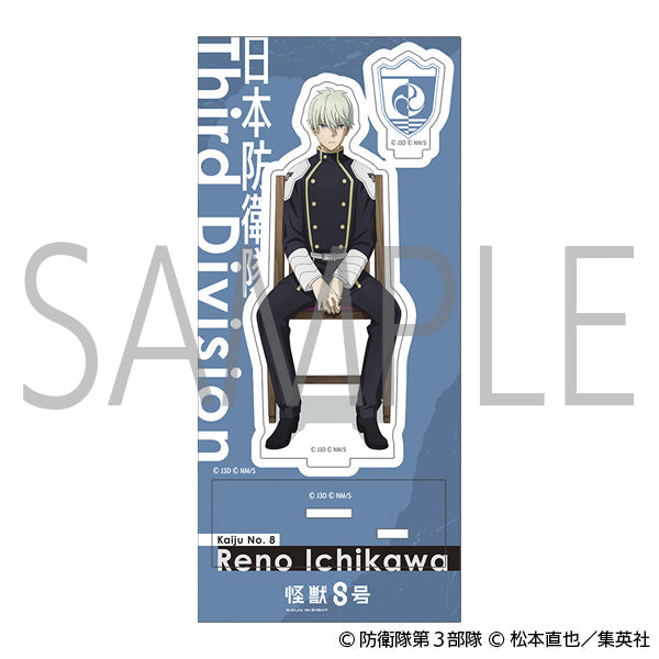 【24年7月発売】怪獣8号 アクリルスタンド 市川レノ 椅子ver.