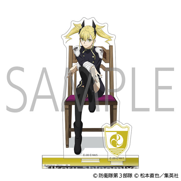 【24年7月発売】怪獣8号 アクリルスタンド 四ノ宮キコル 椅子ver.