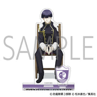 【24年7月発売】怪獣8号 アクリルスタンド 保科宗四郎 椅子ver.