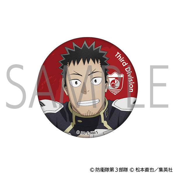 【24年7月発売】怪獣8号 トレーディング缶バッジ 椅子ver.