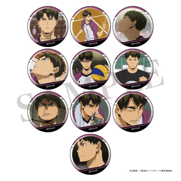 【24年10月発売】ハイキュー!! 牛島がいっぱい場面写トレーディング缶バッジ【全10種/BOX】