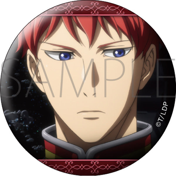 【24年9月発売】銀河英雄伝説 Die Neue These キルヒアイスがいっぱい場面写トレーディング缶バッジ 全10種/BOX