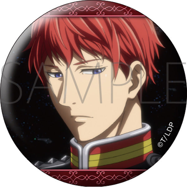 【24年9月発売】銀河英雄伝説 Die Neue These キルヒアイスがいっぱい場面写トレーディング缶バッジ 全10種/BOX