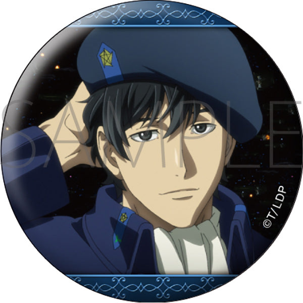 【24年9月発売】銀河英雄伝説 Die Neue These ヤンがいっぱい場面写トレーディング缶バッジ 全10種/BOX