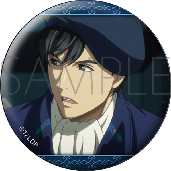 【24年9月発売】銀河英雄伝説 Die Neue These ヤンがいっぱい場面写トレーディング缶バッジ 全10種/BOX