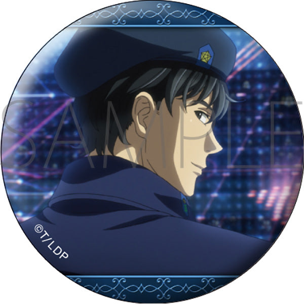 【24年9月発売】銀河英雄伝説 Die Neue These ヤンがいっぱい場面写トレーディング缶バッジ 全10種/BOX