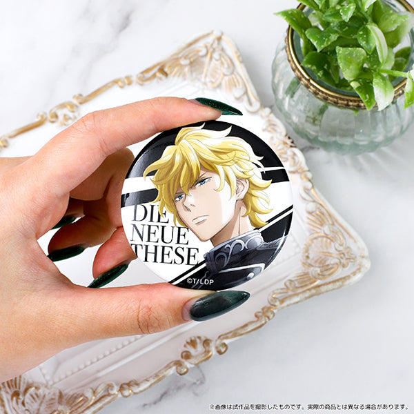 【24年9月発売】銀河英雄伝説 Die Neue These キービジュアル 缶バッジセット