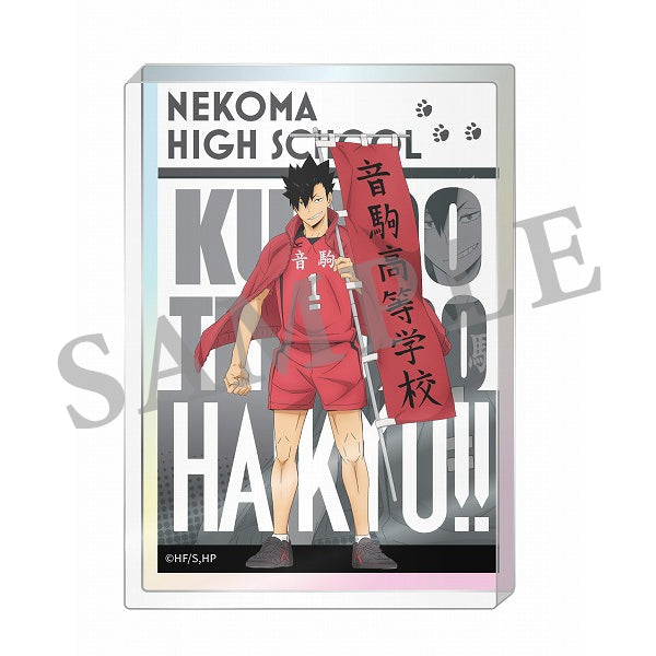 ハイキュー!! オーロラアクリルブロック のぼり旗 黒尾鉄朗