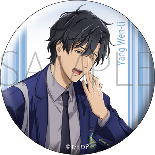 【24年9月発売】銀河英雄伝説 Die Neue These トレーディング缶バッジ 学生ver. BOX