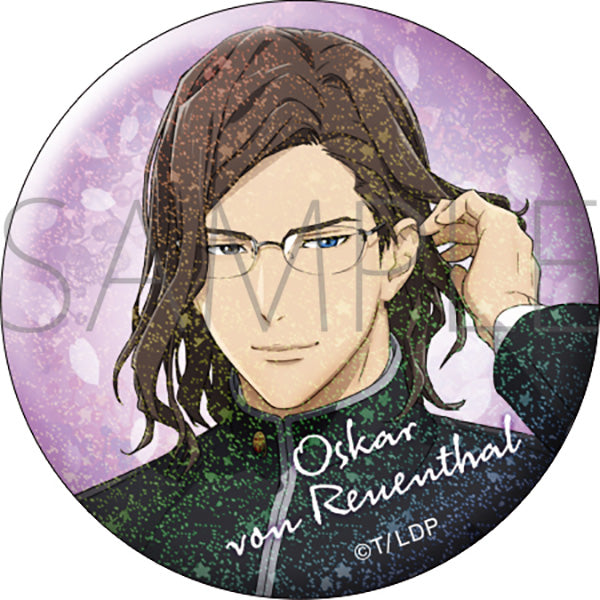 銀河英雄伝説 Die Neue These トレーディング缶バッジ 学生ver. BOX