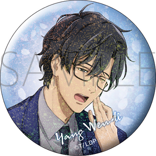 銀河英雄伝説 Die Neue These トレーディング缶バッジ 学生ver. BOX