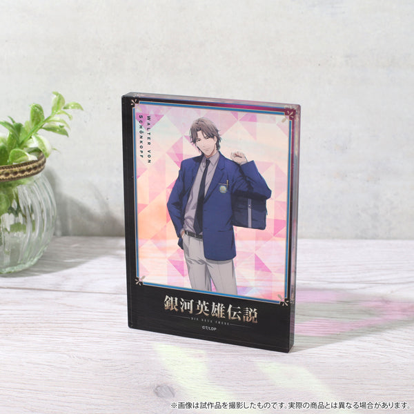 【24年9月発売】銀河英雄伝説 Die Neue These アクリルブロック シェーンコップ 学生ver.