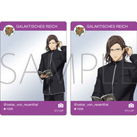 【24年9月発売】銀河英雄伝説 Die Neue These トレーディングクリアカード 学生ver. 全20種/BOX