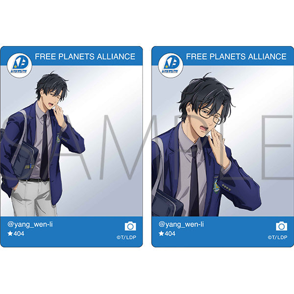 【24年9月発売】銀河英雄伝説 Die Neue These トレーディングクリアカード 学生ver. 全20種/BOX