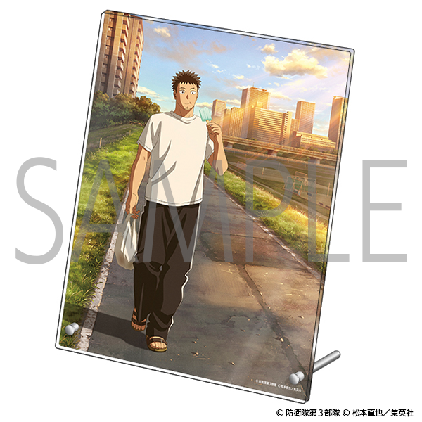 怪獣8号 アクリルパネル 日比野カフカ 休日ver.