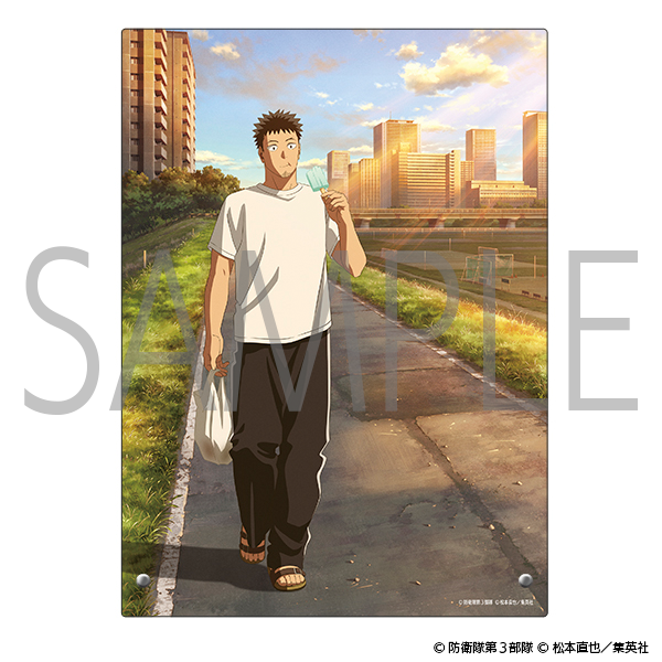 怪獣8号 アクリルパネル 日比野カフカ 休日ver.