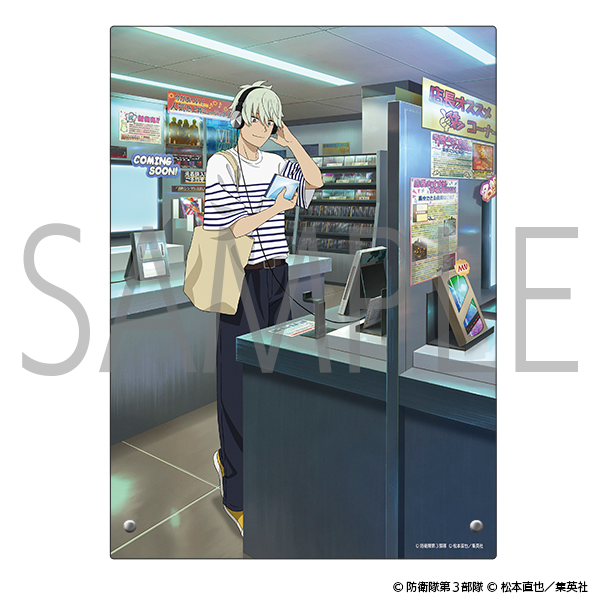 怪獣8号 アクリルパネル 市川レノ 休日ver.