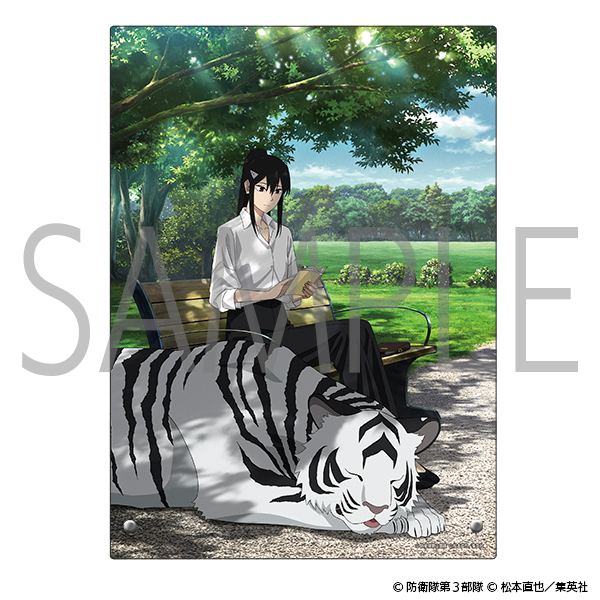 怪獣8号 アクリルパネル 亜白ミナ 休日ver.