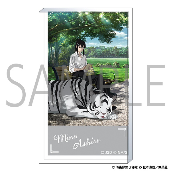 怪獣8号 アクリルブロック 亜白ミナ 休日ver.