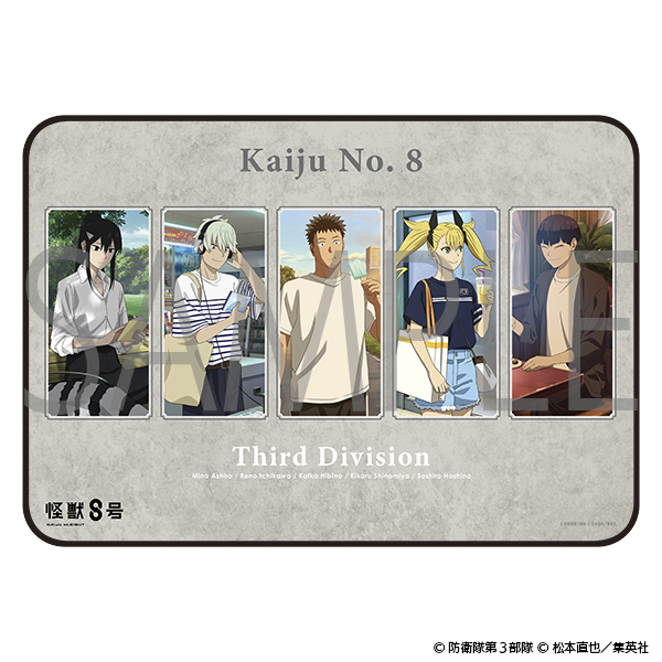 怪獣8号 冷感ブランケット 休日ver.