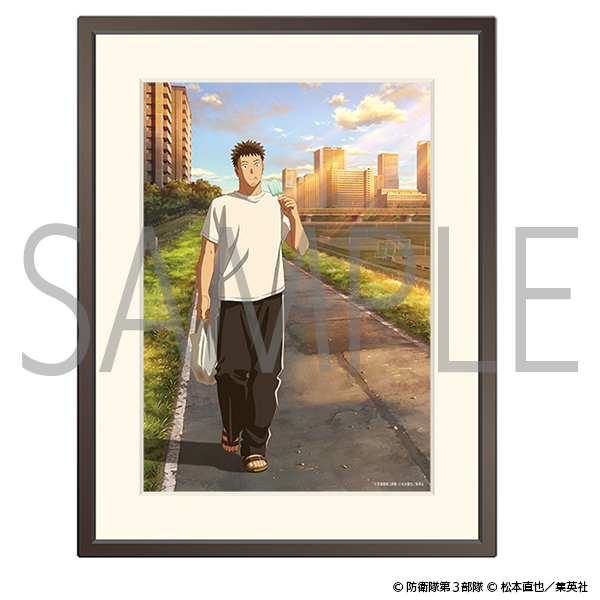 怪獣8号 ミストグラフ 日比野カフカ 休日ver.