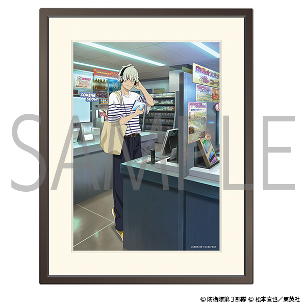 怪獣8号 ミストグラフ 市川レノ 休日ver.