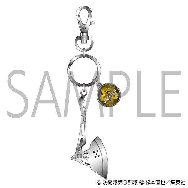 怪獣8号 武器チャーム 四ノ宮キコル(専用武器)