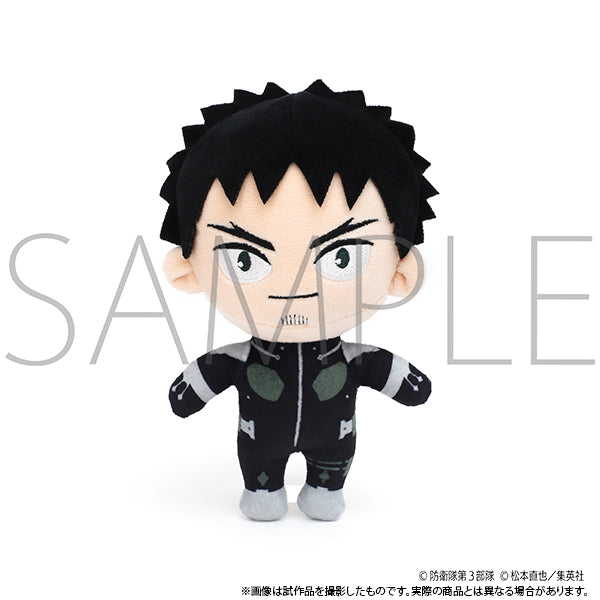 怪獣8号 ぬいぐるみ 日比野カフカ