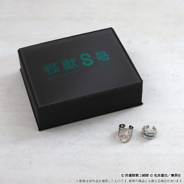 怪獣8号 イヤーカフ 市川レノ