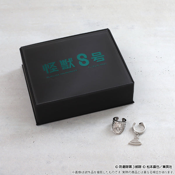 怪獣8号 イヤーカフ 四ノ宮キコル