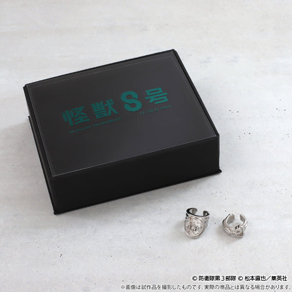 怪獣8号 イヤーカフ 亜白ミナ