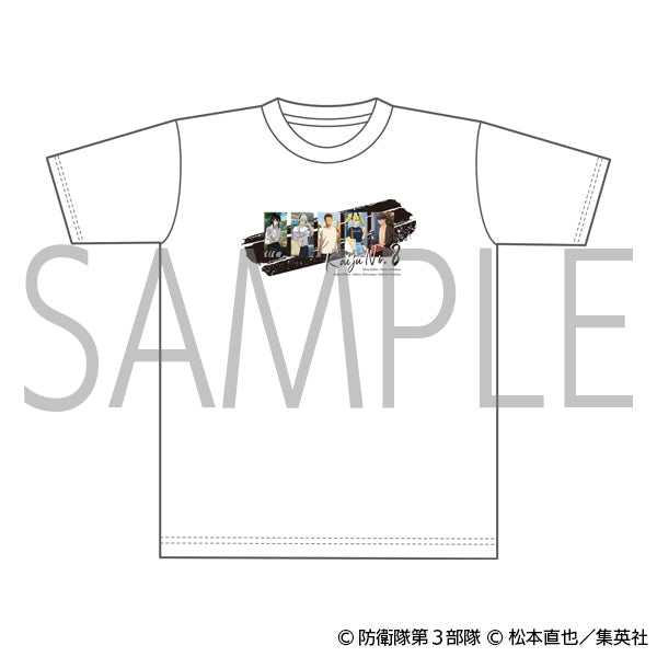 怪獣8号 描き下ろしイラストTシャツ 休日ver. – IG Port ONLINE STORE