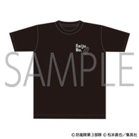 【25年1月発売】怪獣8号 武器デザインTシャツ