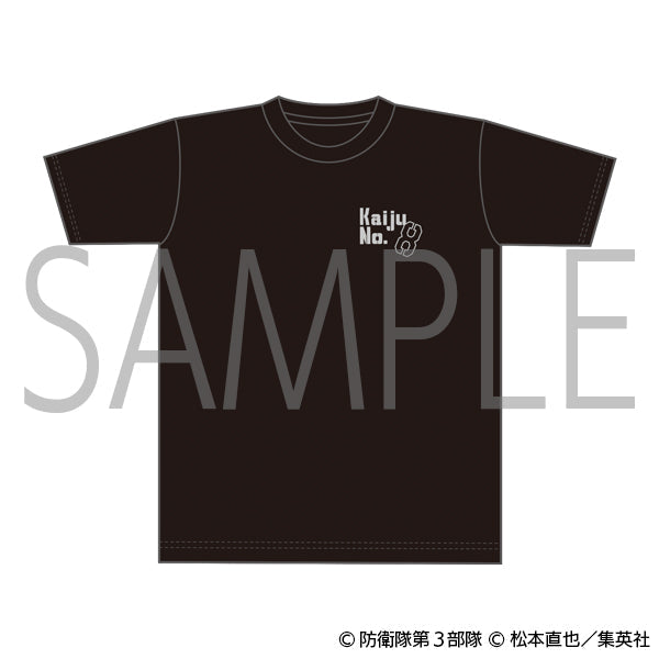 【25年1月発売】怪獣8号 武器デザインTシャツ