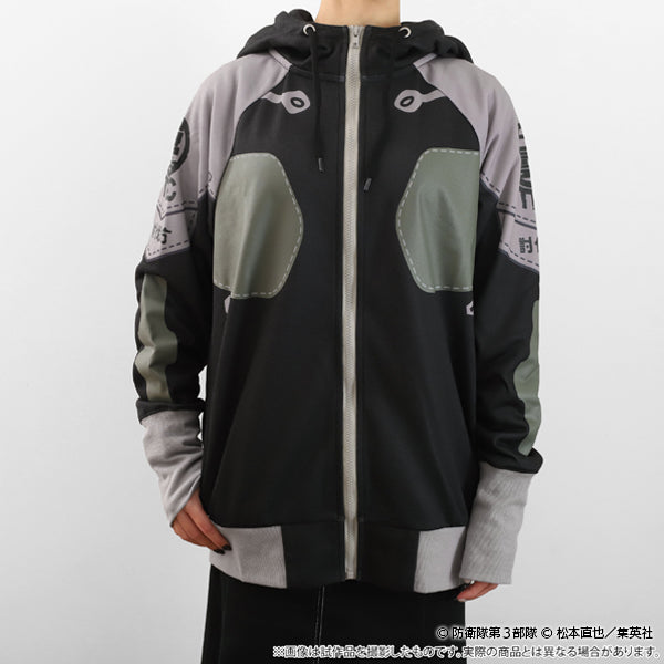 怪獣8号 パーカー 防衛隊スーツ XLサイズ