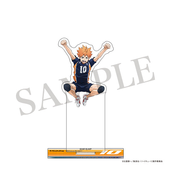 【24年12月発売】ハイキュー!! アクリルスタンド 日向翔陽 POINT GET!!