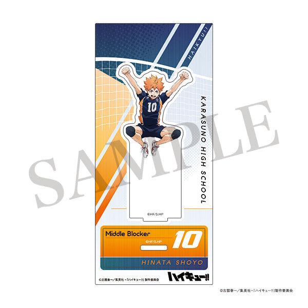 【24年12月発売】ハイキュー!! アクリルスタンド 日向翔陽 POINT GET!!