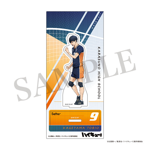 【24年12月発売】ハイキュー!! アクリルスタンド 影山飛雄 POINT GET!!