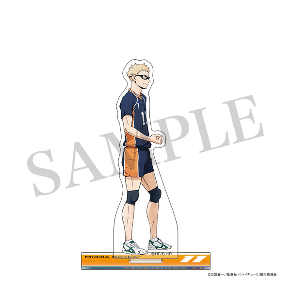 【24年12月発売】ハイキュー!! アクリルスタンド 月島蛍 POINT GET!!