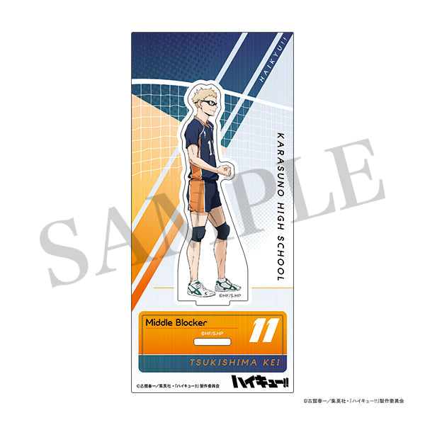 【24年12月発売】ハイキュー!! アクリルスタンド 月島蛍 POINT GET!!