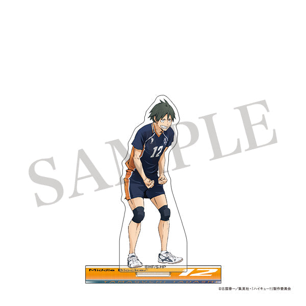 【24年12月発売】ハイキュー!! アクリルスタンド 山口忠 POINT GET!!