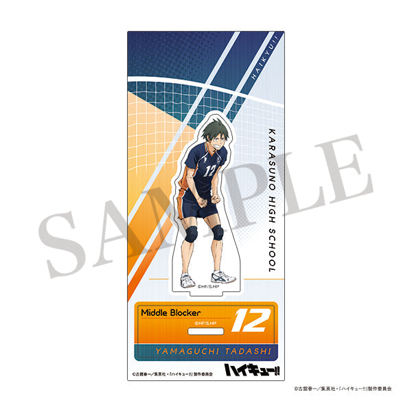 【24年12月発売】ハイキュー!! アクリルスタンド 山口忠 POINT GET!!