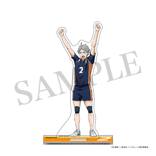 【24年12月発売】ハイキュー!! アクリルスタンド 菅原孝支 POINT GET!!