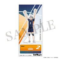 【24年12月発売】ハイキュー!! アクリルスタンド 菅原孝支 POINT GET!!
