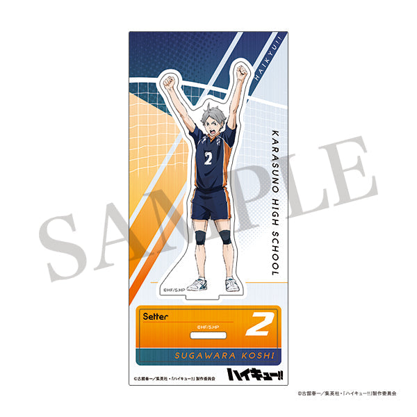 【24年12月発売】ハイキュー!! アクリルスタンド 菅原孝支 POINT GET!!