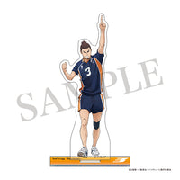 【24年12月発売】ハイキュー!! アクリルスタンド 東峰旭 POINT GET!!