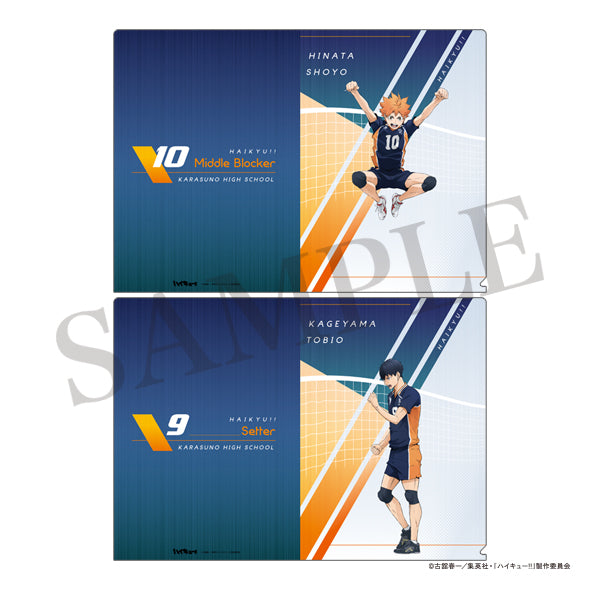 【24年12月発売】ハイキュー!! クリアファイル POINT GET!! 2枚セット(日向・影山)