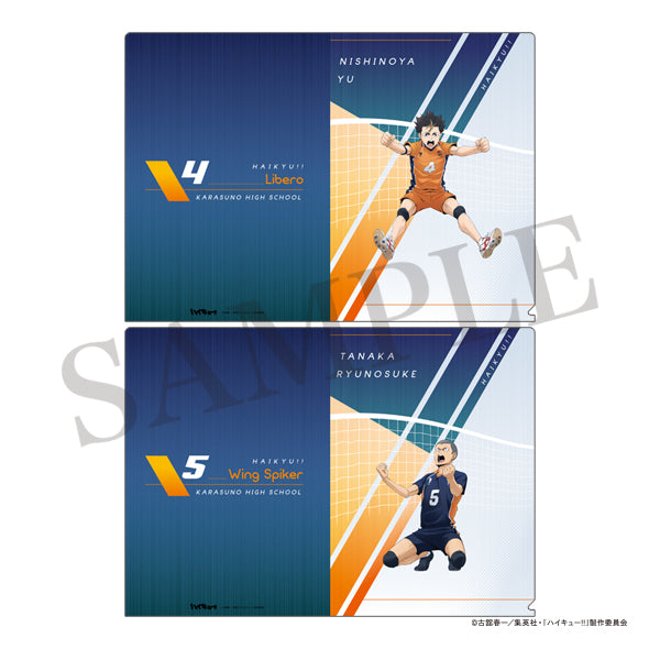 【24年12月発売】ハイキュー!! クリアファイル POINT GET!! 2枚セット(西谷・田中)