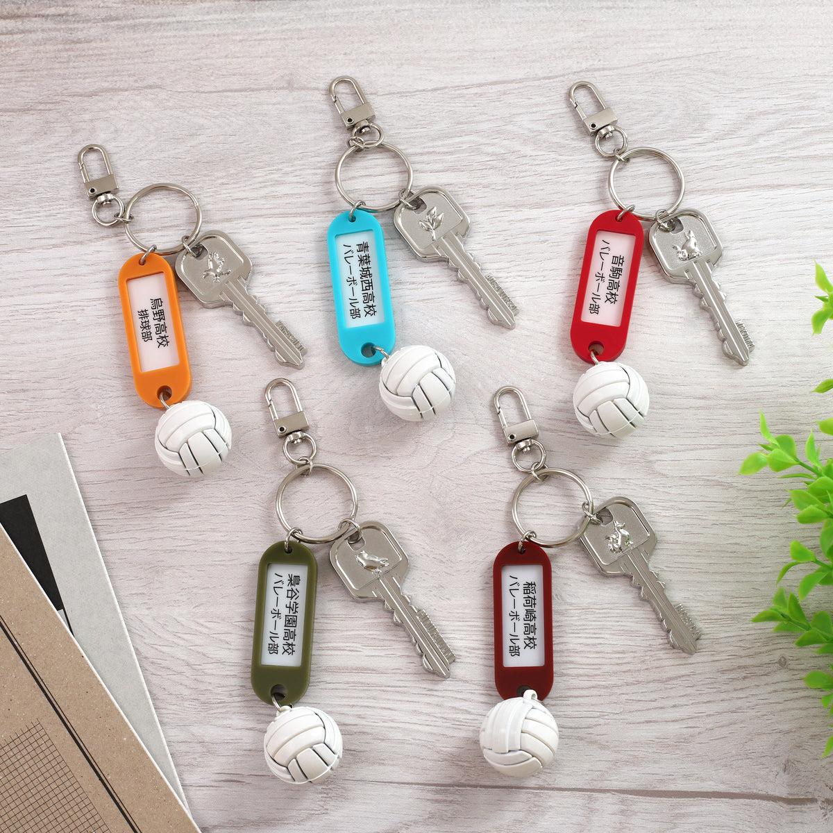 【再販】ハイキュー!! トレーディング高校名付き鍵チャームキーホルダー 【全5種/BOX】